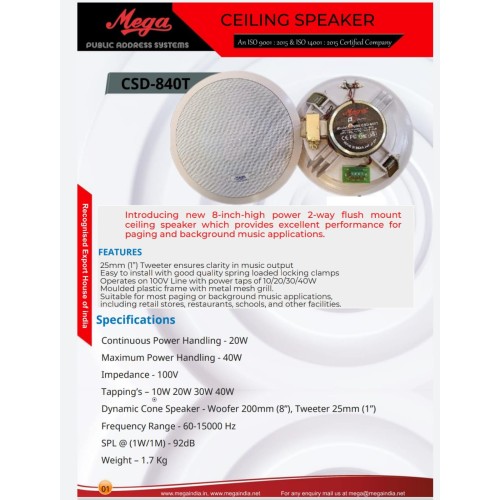 CSD 840T P.A Ceiling Speakers